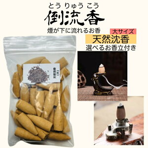  R[ VR agarwood 25 ĕt Zbg| t A} CZX VRf  Op tOX bNX  G F CZXz_[ F  