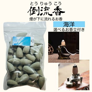  R[ Cm Ocean 40 ĕt Zbg| t A} CZX VRf  Op tOX bNX  G F CZXz_[ F   