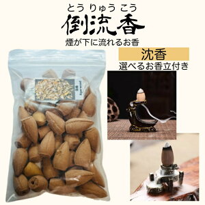  R[  Agarwood 40 ĕt Zbg| t A} CZX VRf  Op tOX bNX  G F CZXz_[ F  