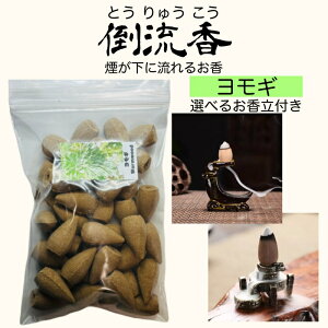  R[ M  Mugwort 40 ĕt Zbg| t A} CZX VRf  Op tOX bNX  G F CZXz_[ F 