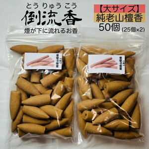  R[ VRh 50 | t VRf A} CZX VRf  Op tOX bNX  G F CZXz_[ F   [