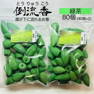  R[ Β 80 | t VRf A} CZX  Op tOX bNX  G F CZXz_[ F   [tOX ґz 