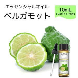 xKbg Citrus bergamia X|Cgt 10mLEUQEE i PREMIUM GRADE k VgX GbZVIC  A}IC Y  VR