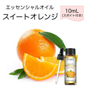 XC[gIW Citrus sinensis X|Cgt 10mLEUQEE i PREMIUM GRADE k VgX GbZVIC  A}IC Y  VR