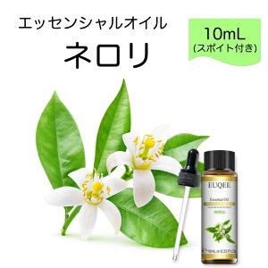 l Citrus aurantium X|Cgt 10mLEUQEE i PREMIUM GRADE t[ GbZVIC  A}IC Y  VR