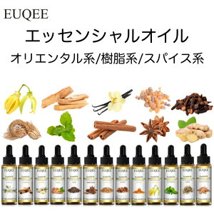 IG^//XpCX 10mL S13ރZbg X|CgtEUQEE i PREMIUM GRADE GL]`bN oT XC[g GbZVIC  A}IC Y  VR