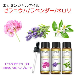 yZtPAV[Yz[jE/x_[/l X|Cgt 10mL x 3{Zbgy,PMSփAv[`z EUQEE i PREMIUM GRADE t[  GbZVIC  A}IC 
