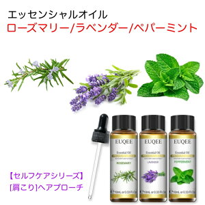 yZtPAV[Yz[Y}[/x_[/yp[~g X|Cgt 10mL x 3{ZbgyփAv[`z EUQEE i PREMIUM GRADE n[u  t[  GbZVIC 