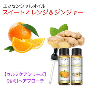 yZtPAV[YzXC[gIW&WW[ X|Cgt 10mL x 2{Zbgy₦փAv[`z EUQEE i PREMIUM GRADE k VgX XpCX GbZVIC  A}I