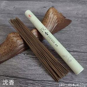   (40`45{/20g)AK[Ebh  CZX A}  bNX  incense aroma stick tOX  CZXz_[ F  F [tOX ґz 