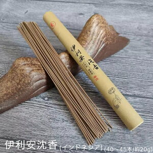  ɗ (40`45{/20g)AK[Ebh  CZX A}  bNX  incense aroma stick tOX  CZXz_[ F  F [tOX 
