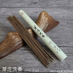  華 (40`45{/20g)AK[Ebh  CZX A}  bNX  incense aroma stick tOX  CZXz_[ F  F [tOX ґz