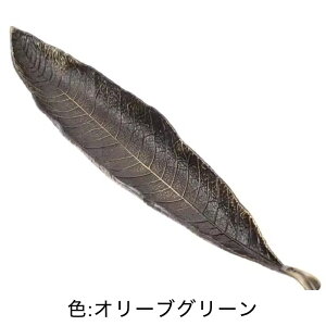 IuWF̂悤ȑ`[t^ (S[h/Vo[/uY/I[uO[)   CZXz_[ CZXX^h tό^ t` {^jJ 