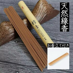 VR Iׂ鍁 ĕt(e40`45{/20g)  u | CZX A}  bNX  tOX CZXz_[ F  F [tO