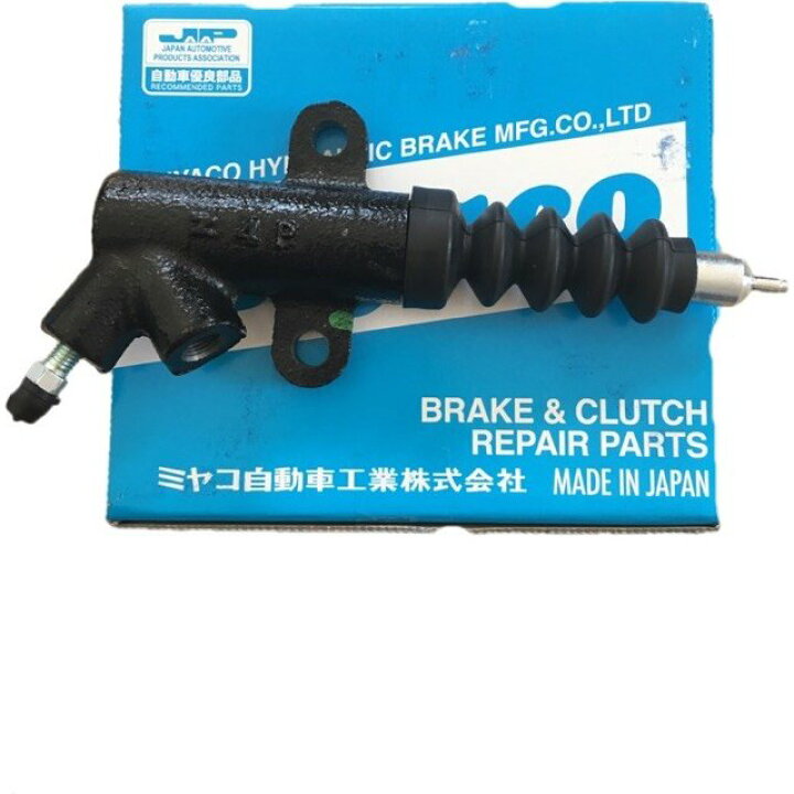 楽天市場】ロードスター NA6CE / NA8C / NB6C / NB8C クラッチレリーズ  