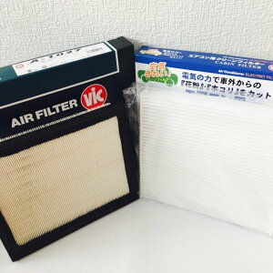 vEX vEXPHV ZVW30 ZVW35 GAN[i[ & GARtB^[ 2_Zbg { VIC GAtB^[ GAGg LrtB^[ VIC A1027+AC108E 