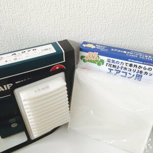 Xy[VA MK32S m^[{Ԃ̂ݓK GAN[i[ & GARtB^[ 2_Zbg { VIC GA[Gg GAGg LrtB^[ { lCVIC A976+AC938E