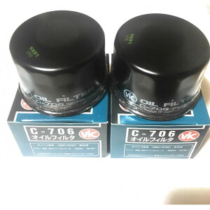 2Zbg _Cnc Ry L880K ICtB^[ ICGg 15601-97201 { GCPH C-706 ^[pbN 