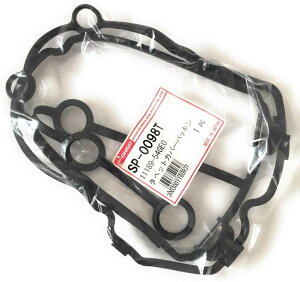 ^ybgJo[pbL Wj[VG ( JB43W ) XCtg XCtgX|[c ( HT51S HT81S ZC11S ZC21S ZC31S ZD11S ZD21S ) GXN[h ( TA74W ) SX4 ( YA11S YB11S YC11S ) { ^ybgpbL SP-0098T