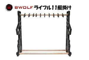 KbN dK gCKp CtX^h ToQ[ }`KbN 11 11| Ver2  Canis Latrans yCL33-0113z