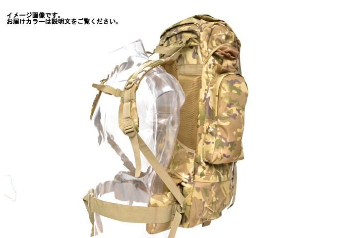 楽天市場 送料無料 バックパック Bwolf製 55l 55リットル 大容量 リュックサック ザック オリーブドラブ Od Soldier Tactical 楽天市場 送料無料 バックパック Bwolf製 55l 55リットル 大容量 リュックサック ザック オリーブドラブ Od Soldier Tactical