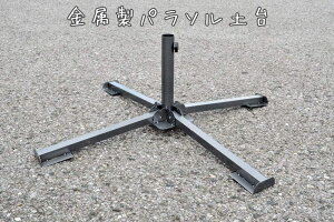 p\x[X ܂肽 p\X^h RpNg d x[X y K[fp\pX^h ubN