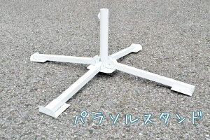 p\x[X ܂肽 p\ X^h RpNg d x[X y K[fp\pX^h zCg