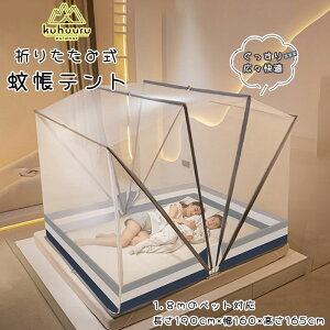 ᒠ ܂肽 165cm ȒPݒu Yh~@\t  ̃hC[[ Lv eg