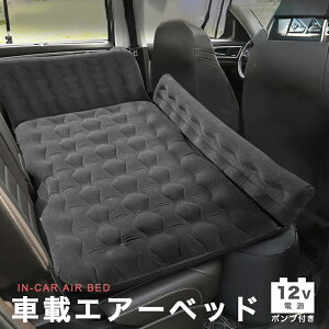 Ԓ GA[xbhZbg 12Vd|vt y SUV Z_ ~joΉ 㕔ȗp eԎKhCu}bg ^ ^Ή (_[NO[)