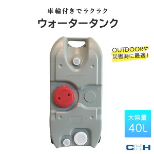 EH[^[^N e 40L ԗ֕t r^N ^Ct LsOJ[ O[ CHH-560