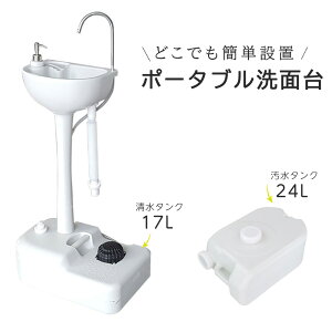 ʑ ȈՃ|[^uʑ |[^uʑ 􂢑 ^Nt ԗ֗L gݗčHsv Lv