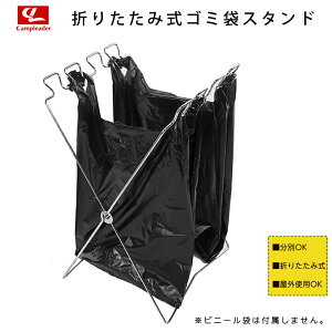 S~ X^h ܂肽 XeX W܃X^h RpNg  AEghA Lv LsOJ[