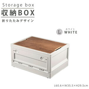 Rei{bNX ܂肽 ʊJ\ LX^[t [BOX Lv LTCY@zCg