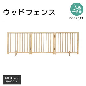  ybgT[N ybgtFX xbgQ[g  VR؎gp ؐ 60cm 60cm i3Zbg / 5Zbg)