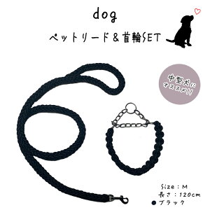 [h  n[t`[N փZbg pR[h 1.5m 1.5cm MTCY K̏d9`22.8kg ubN
