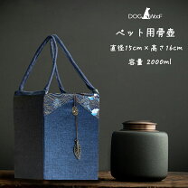 楽天市場】コーチ ショルダーバッグ（骨壷｜ペット用仏具）：ペット 