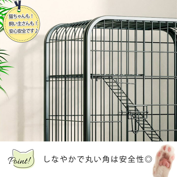 楽天市場】猫用ケージ 3段 キャットケージ 3階建て 梯子・トレー付き 