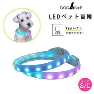    ^ ybg LED h TCY߉\ USB[d 5F؂ւ\  (STCY 2.5cm 45cm / LTCY 2.5cm 65cm)