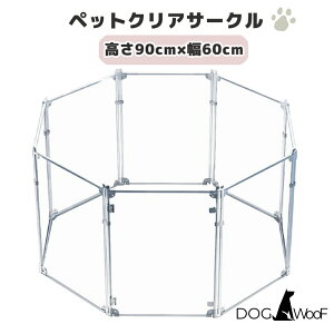  ybgtFX ybgT[N  NAT[N  ^ ^ ^   O t 8 ( 65cm×60cm / 90cm×60cm )