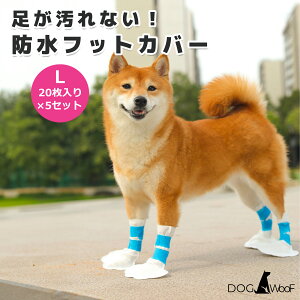 tbgJo[ ₷  h ĝ ybgp htbgJo[ Ȃ h U C C sDz 20 5Zbg (M / L)