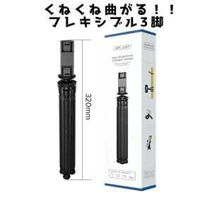 Or ~jtLVuOr 3r Apexel B Be zM APL-JJ07