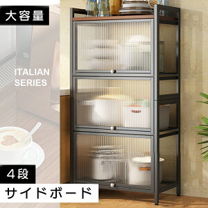 Lb`{[h TCh{[h HI  dqW 䏊 rO  [I 4i 109cmX60cm×32cm