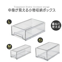 楽天市場】クリア ボックス 15cmの通販