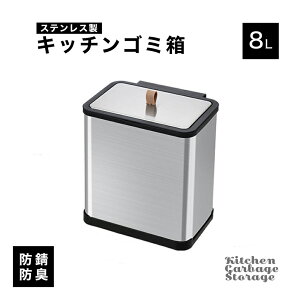 S~ ӂt ݂艺 Ǌ| VN | tbN Lb`  8L 2WAY ω׏d XeX oXPbgt