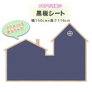 V[g G`{[h }OlbgV[g ǖ \鍕 zCg{[h ƌ` ` F 150cm 116cm