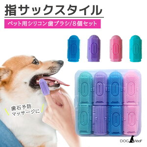 uV ybgp  L wuV wTbNuV VR  Jt 8