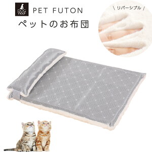 ybgN[}bg L  ⊴}bg ybgp o[Vu ڐG⊴n rbgt@[ RR Q