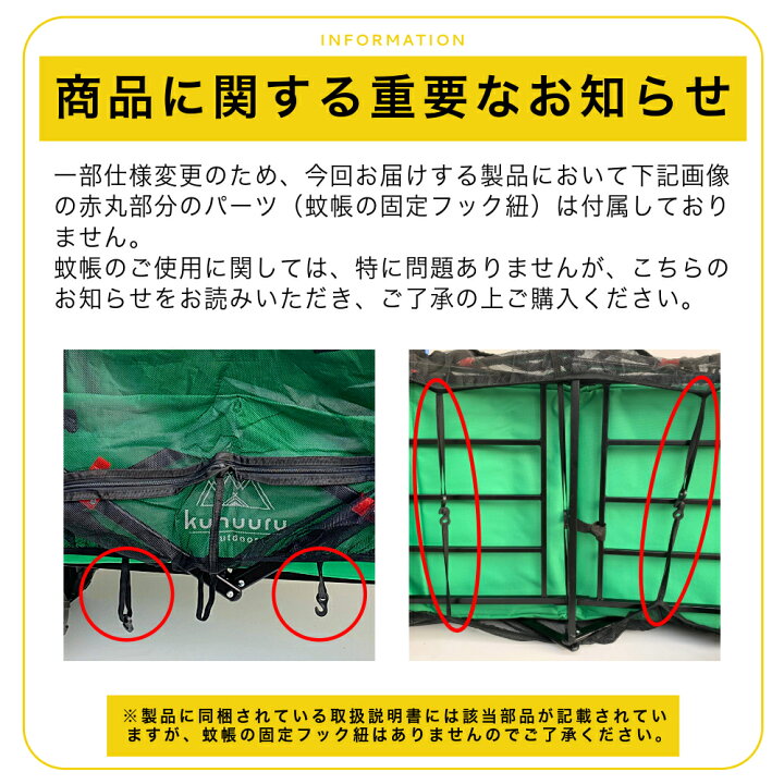 楽天市場】アウトドアワゴン 屋根付き キャリーワゴン レインカバー 