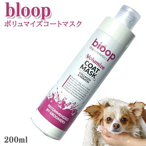 bloop {}CYR[g }XN 200ml u[v pVv[