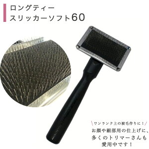 OeB[XbJ[ \tg 60 ybgp ubVO dグ ܂ו̎dグɂ ^ ^ ^ ^